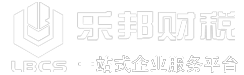 网站导航