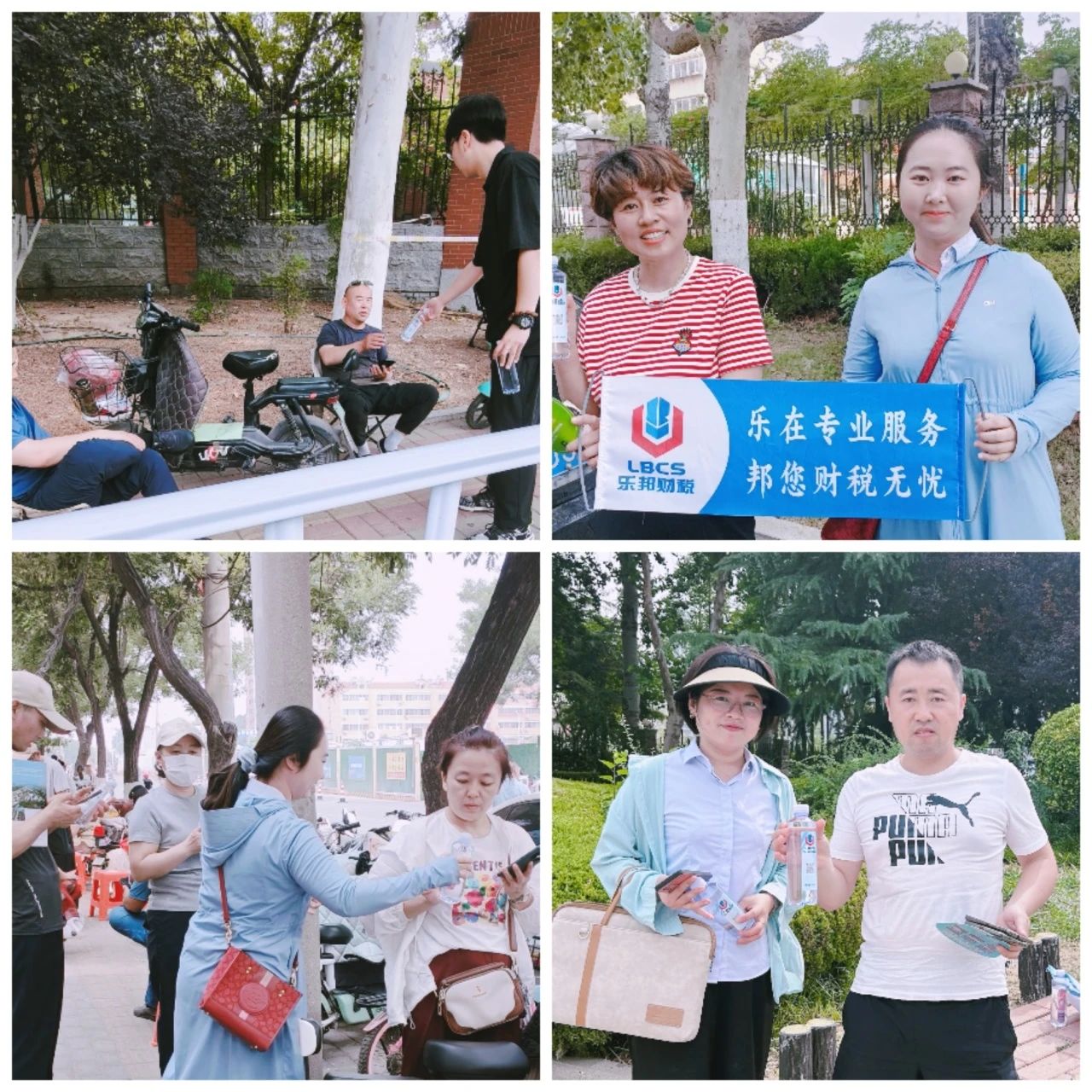 守护考场外的岁月静好，为您递上清凉关怀