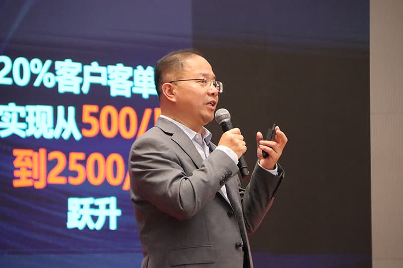 晋智代博 &middot; 链动未来 《2025年第四届代理记账行业博览会》