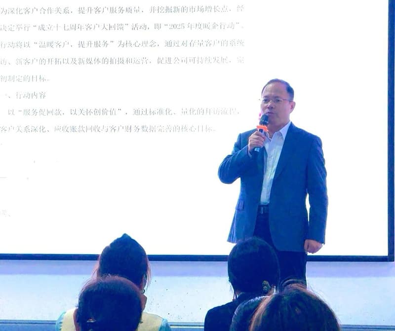 乐邦财税2025年度&ldquo;暖企行动&rdquo;正式启动：以十七年初心，暖企同行！