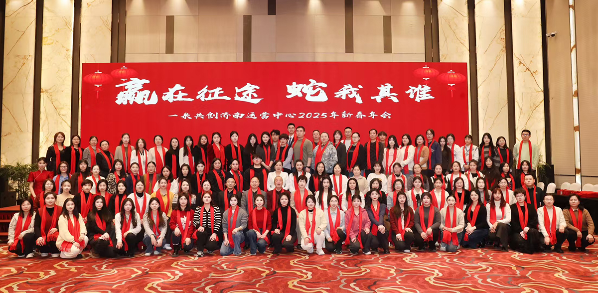 微信图片_20250208154032.jpg