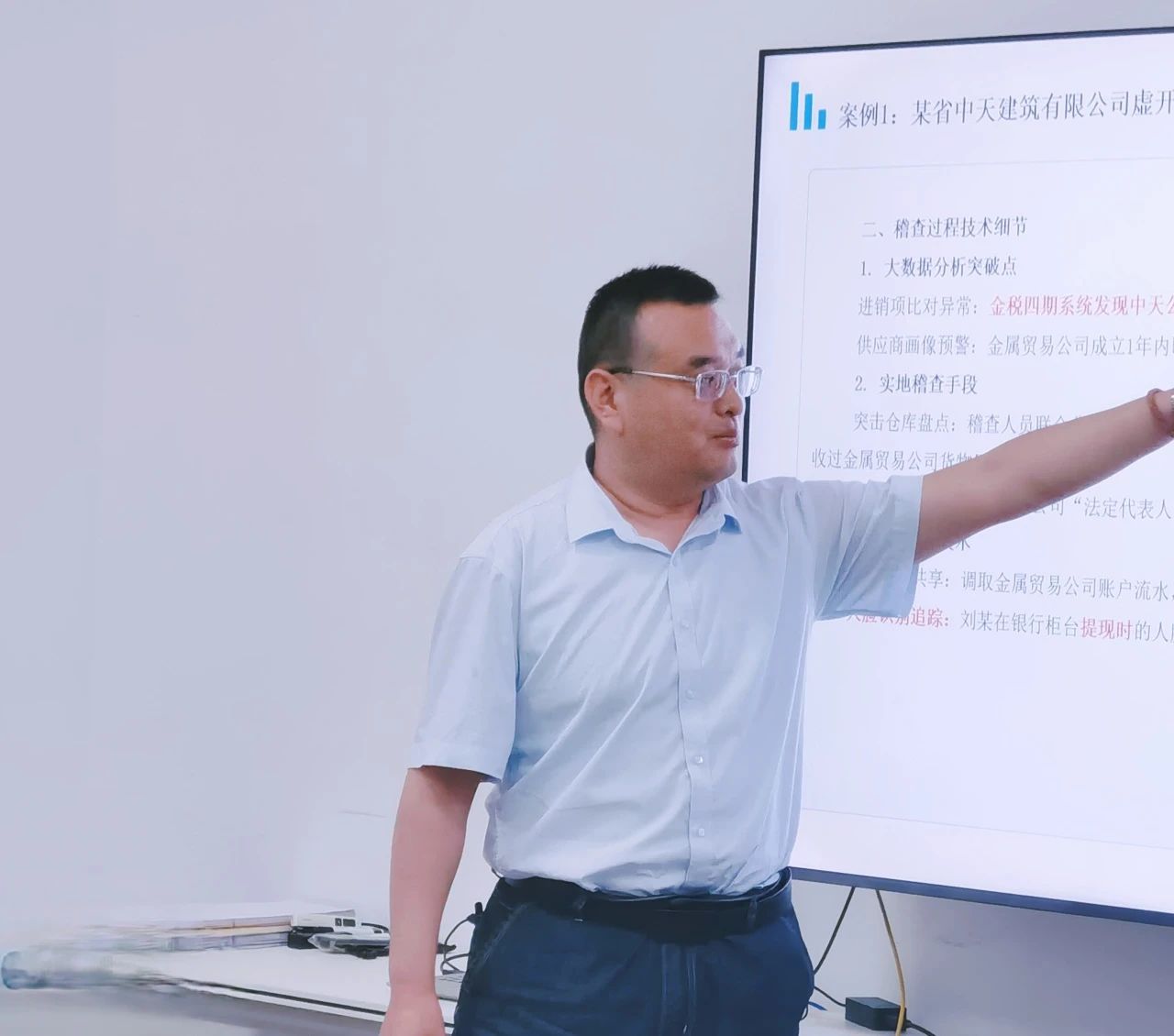 1754177126797946.jpg 3.jpg