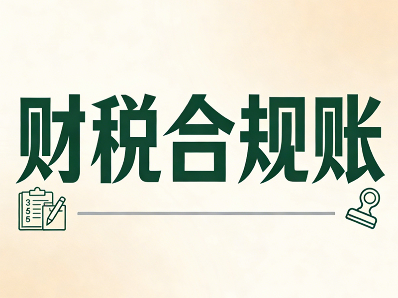 1773973390568378.jpg 3.jpg