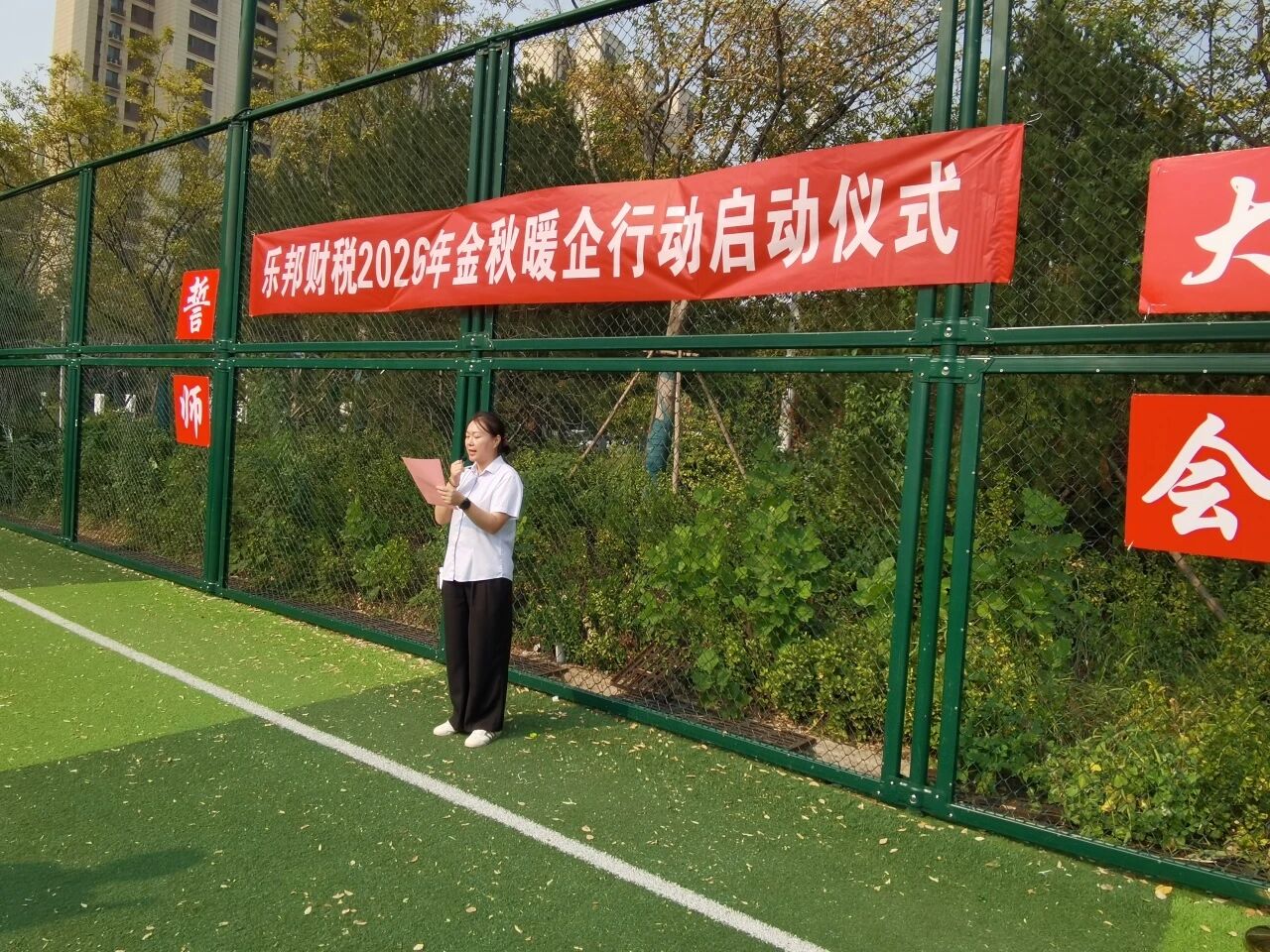 1789874613840249.jpg 2.jpg