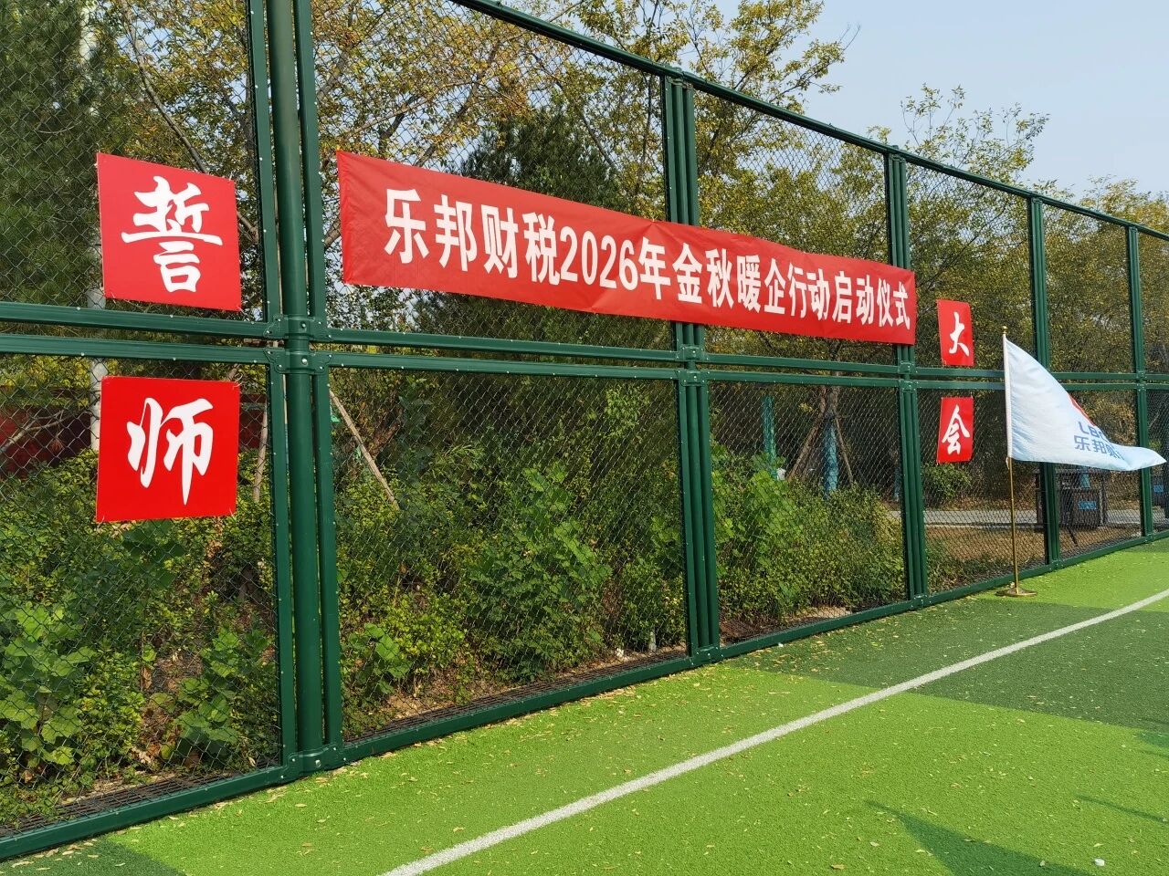 1789875018915670.jpg 12.jpg